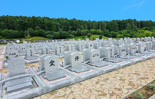  真駒内滝野霊園のイメージ画像